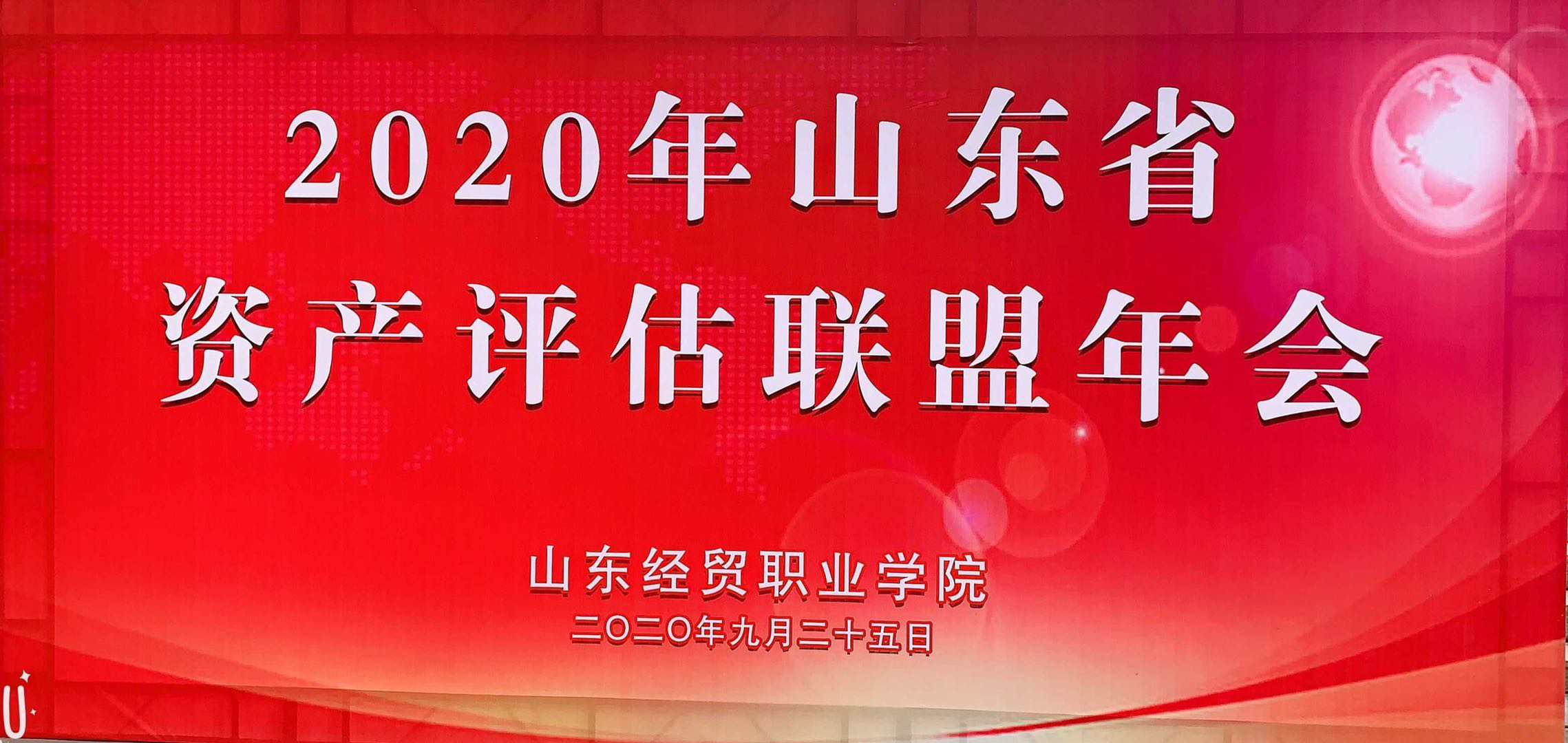 图片 6.png
