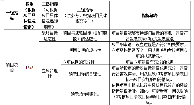 微信图片_20201117213946.png