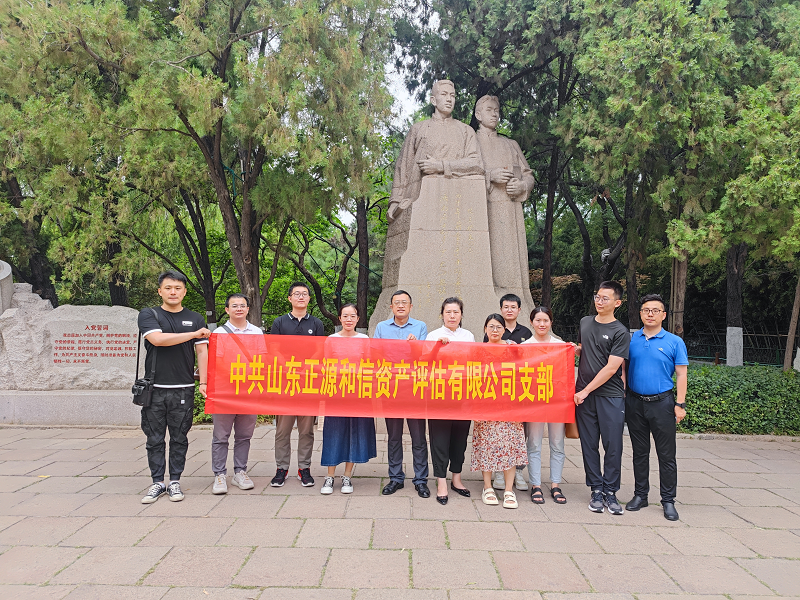 图片2.png