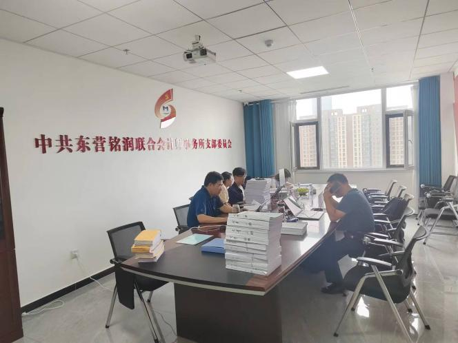 图片3.png