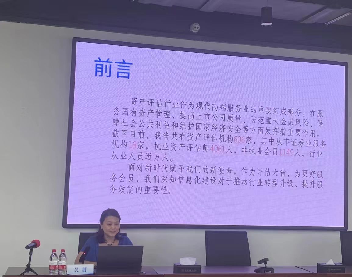 微信图片_20240929164548.jpg