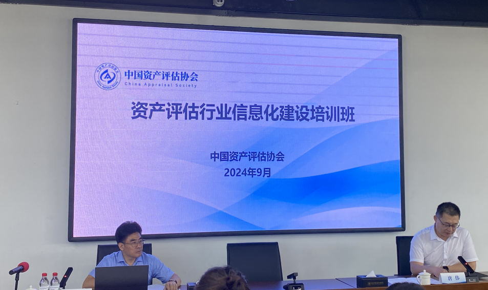 QQ截图20240929165031.png