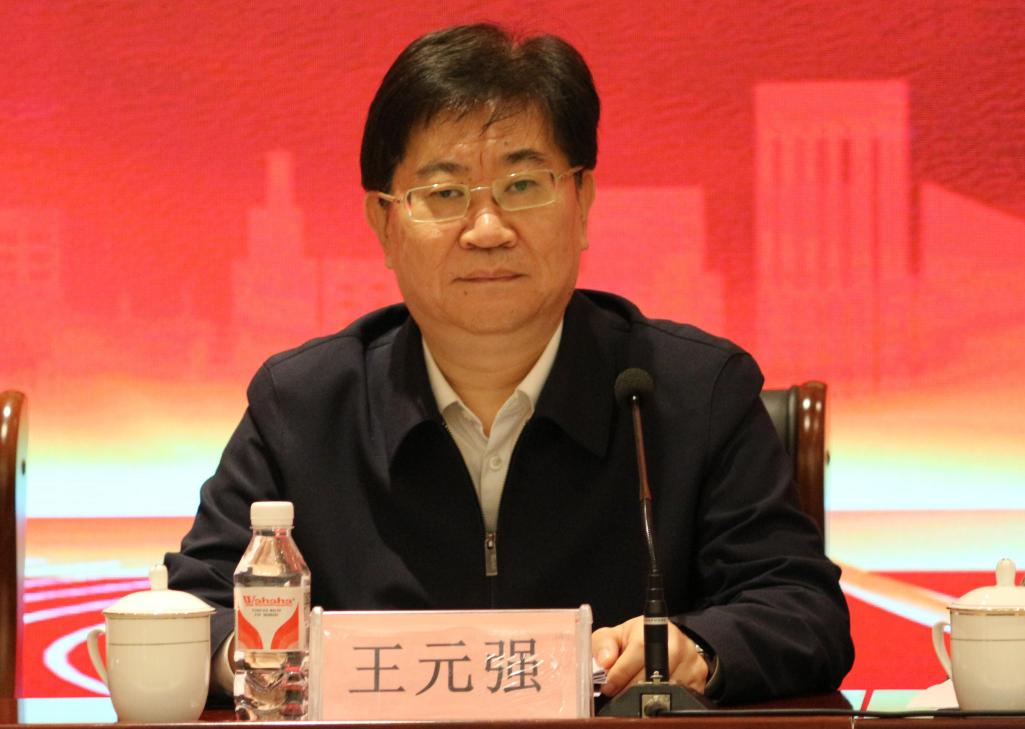 图片5.png