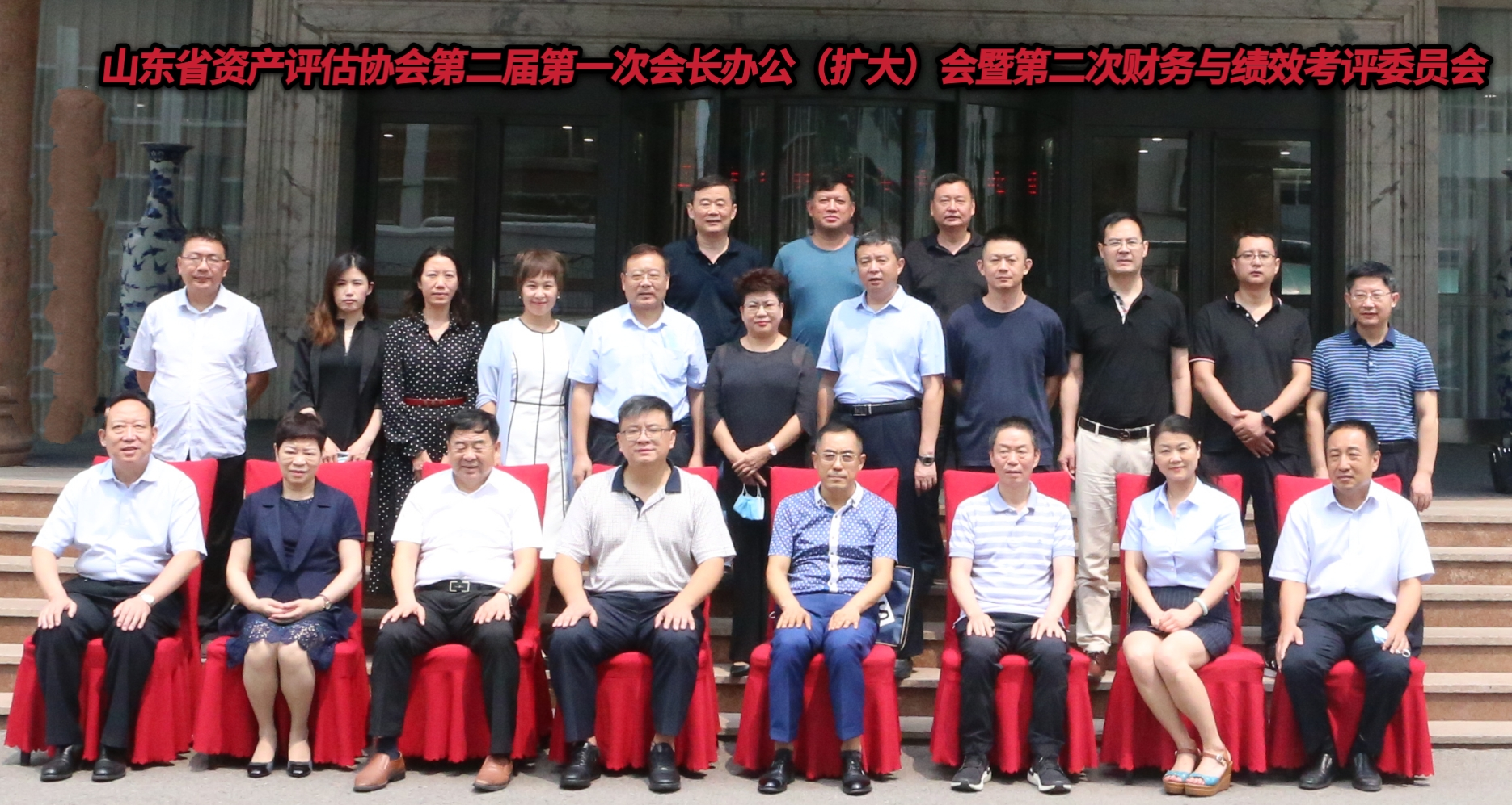 图片 4.png