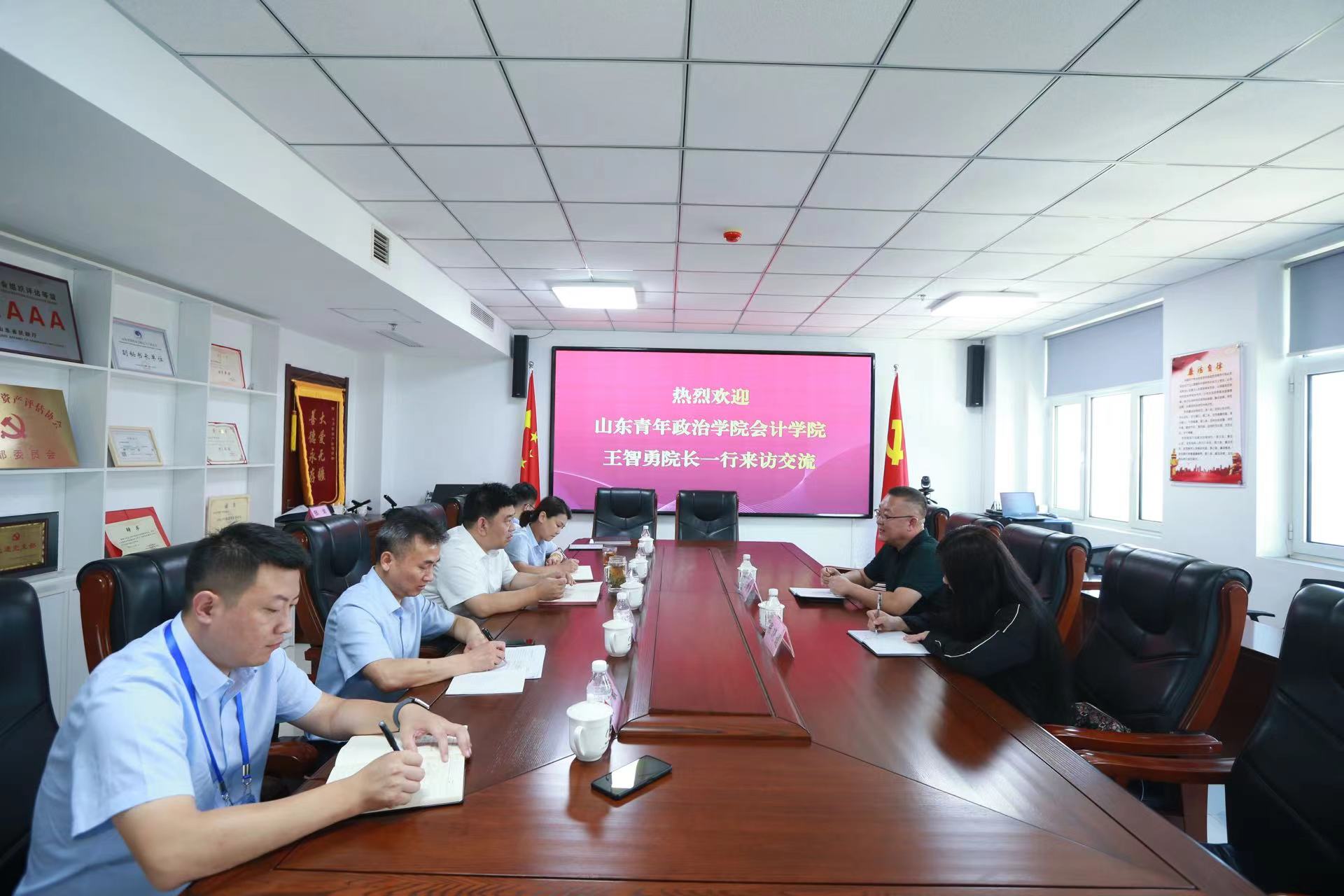 微信图片_20240723171440.jpg
